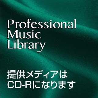 著作権フリー音楽 Bgm 効果音素材 C Music Professional Library
